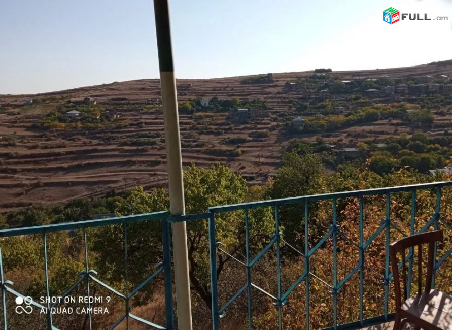 կօդ 8226 / Բջնի /Արզաքան գյուղ