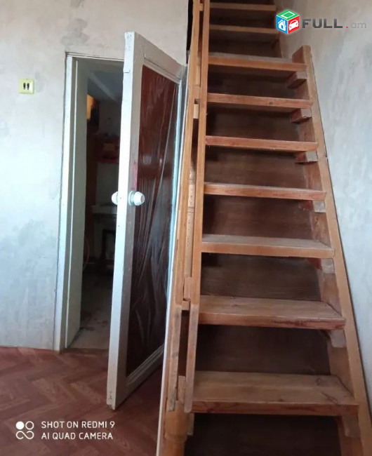 կօդ 8226 / Բջնի /Արզաքան գյուղ