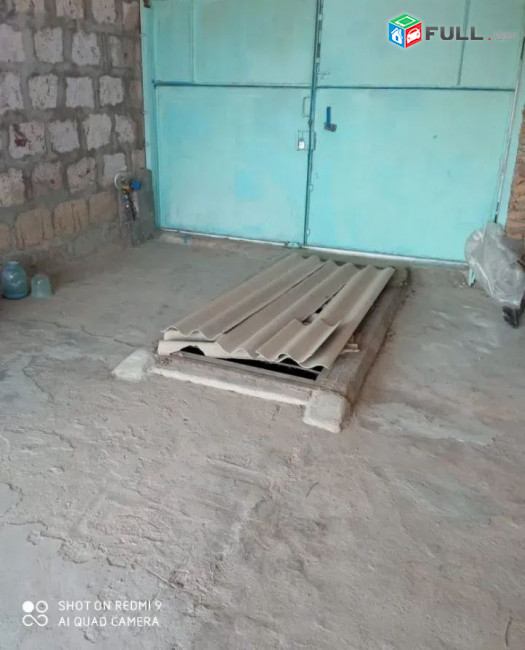 կօդ 8226 / Բջնի /Արզաքան գյուղ