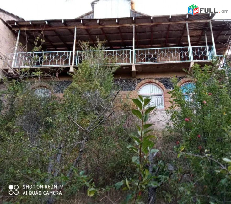 կօդ 8226 / Բջնի /Արզաքան գյուղ