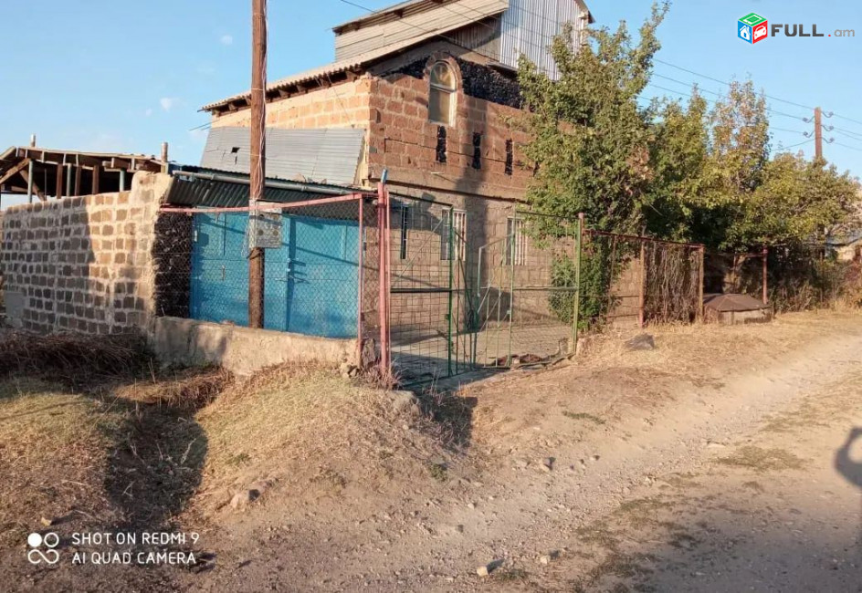 կօդ 8226 / Բջնի /Արզաքան գյուղ
