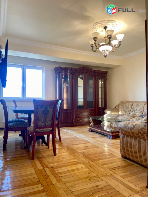 կօդ 8229 / Ավան /Չարենց թաղամաս