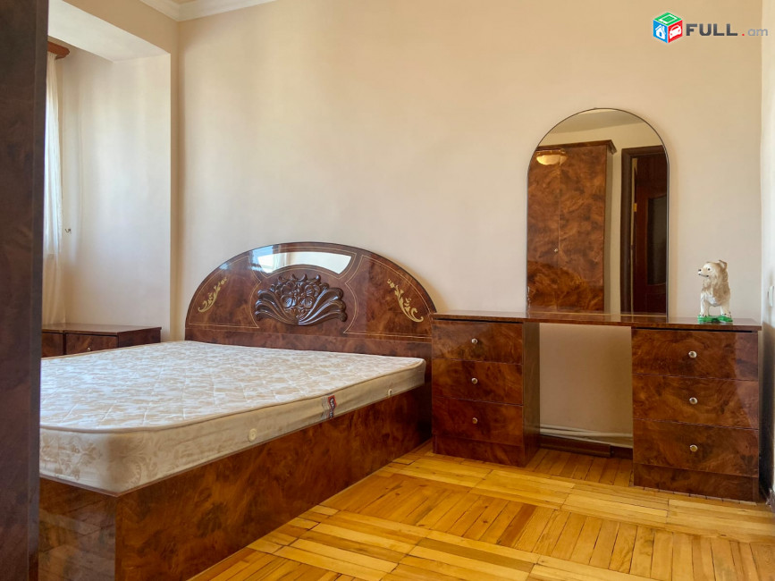 կօդ 8229 / Ավան /Չարենց թաղամաս