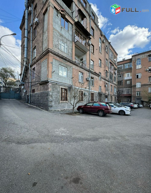 կօդ 8230  / Չարենցի փողոց