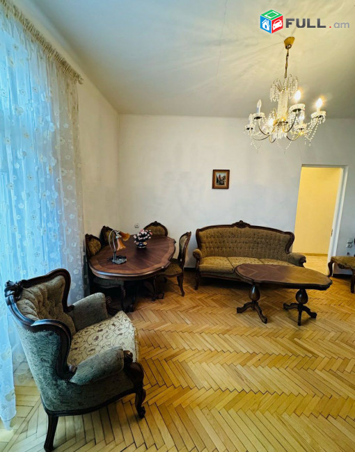 կօդ 8230  / Չարենցի փողոց