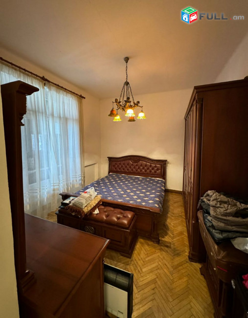 կօդ 8230  / Չարենցի փողոց