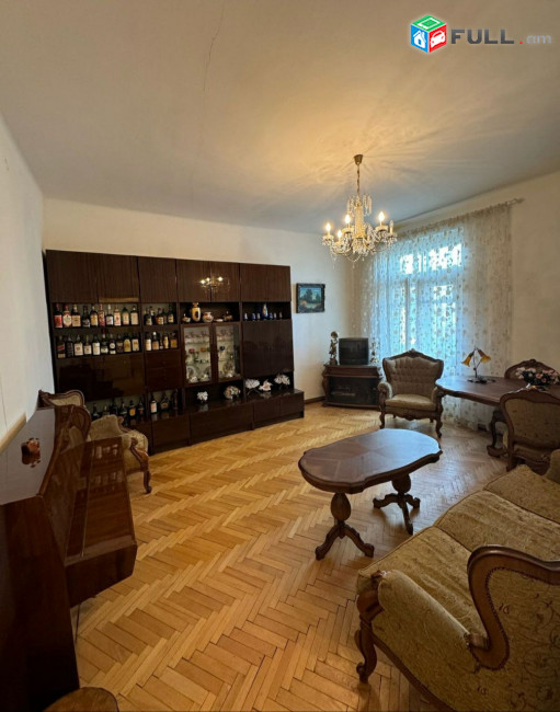 կօդ 8230  / Չարենցի փողոց