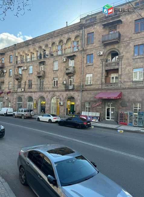 կօդ 8230  / Չարենցի փողոց