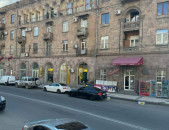 կօդ 8230  / Չարենցի փողոց