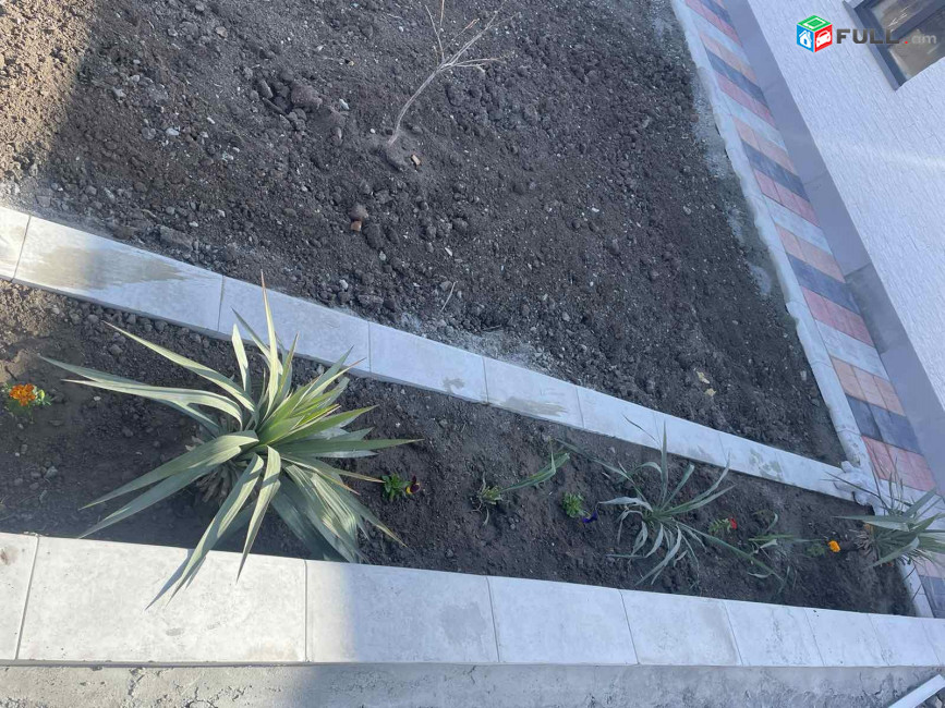 կօդ 8231 / քաղաք  Մասիս