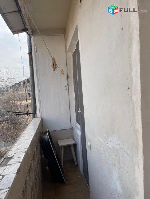 կօդ 8233 / Ավանեսովի փողոց