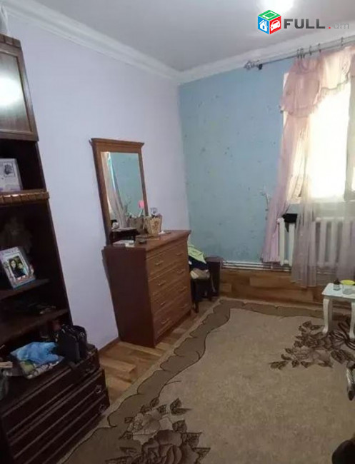 կօդ 8234 / Նոր Խարբերդ