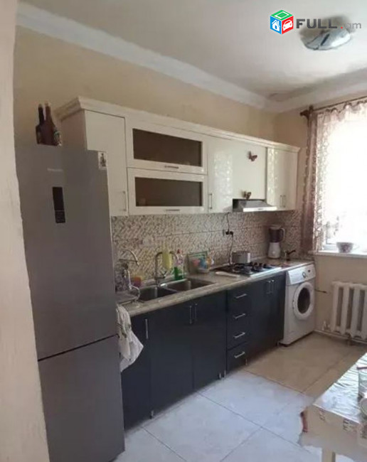 կօդ 8234 / Նոր Խարբերդ