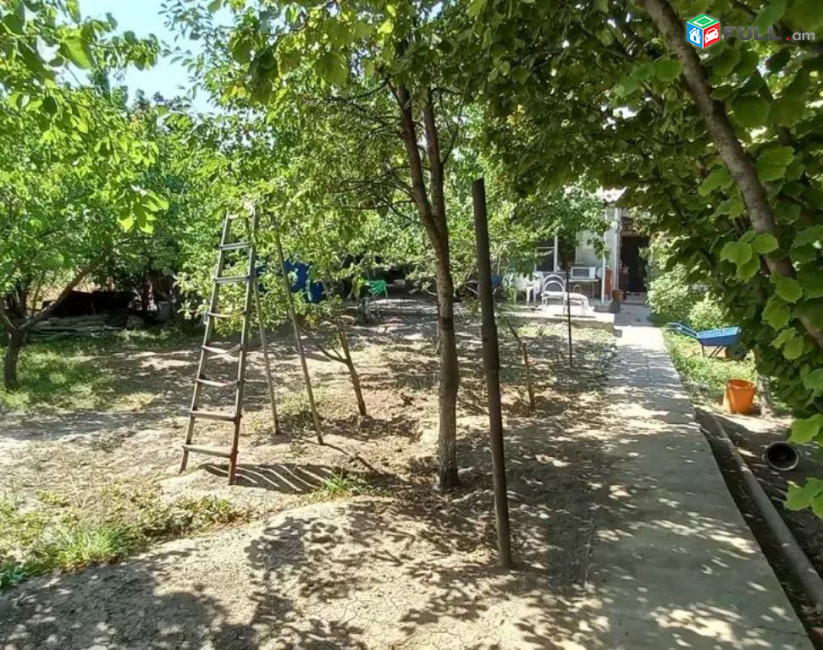 կօդ 8234 / Նոր Խարբերդ