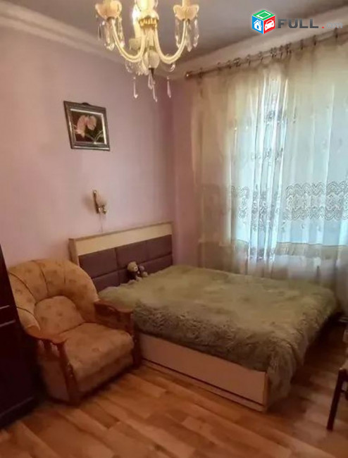 կօդ 8234 / Նոր Խարբերդ