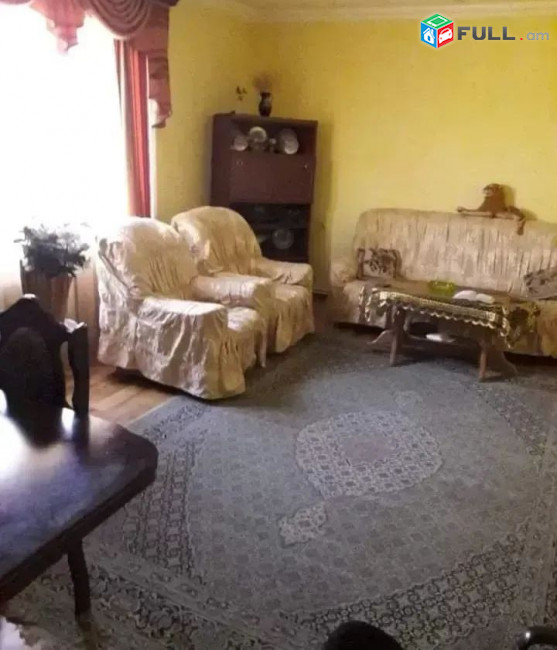 կօդ 8234 / Նոր Խարբերդ
