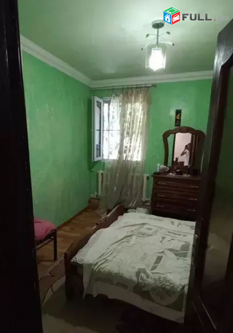 կօդ 8234 / Նոր Խարբերդ
