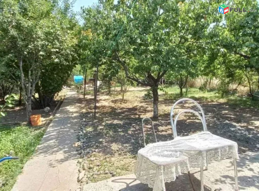կօդ 8234 / Նոր Խարբերդ