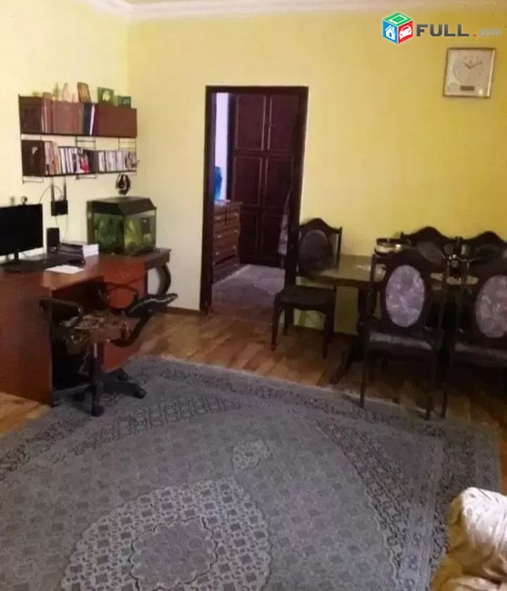 կօդ 8234 / Նոր Խարբերդ