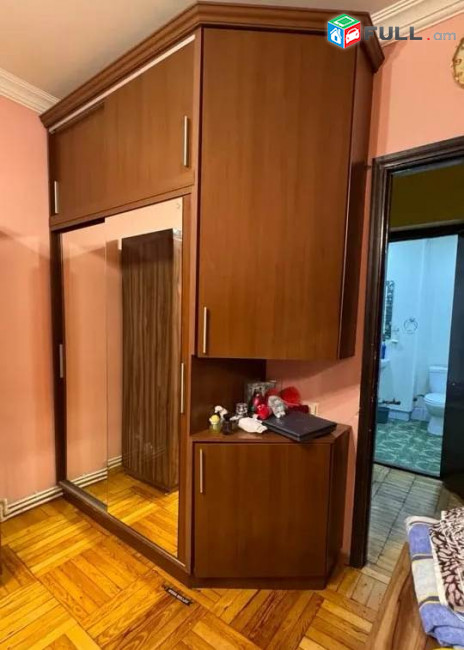 ԿՕԴ 8238/ Բագրատունյաց փողոց
