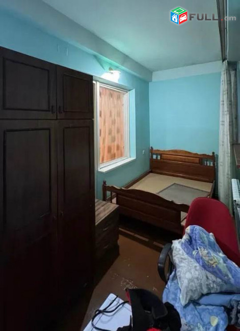 ԿՕԴ 8238/ Բագրատունյաց փողոց