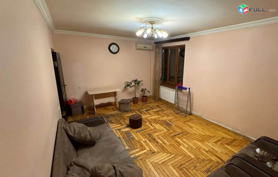ԿՕԴ 8238/ Բագրատունյաց փողոց