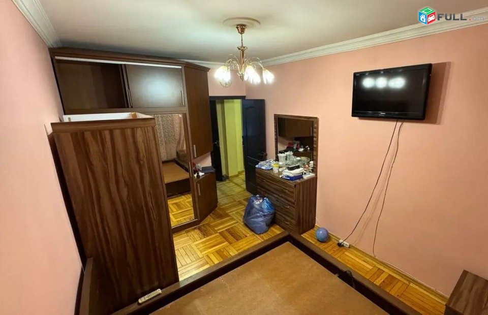 ԿՕԴ 8238/ Բագրատունյաց փողոց