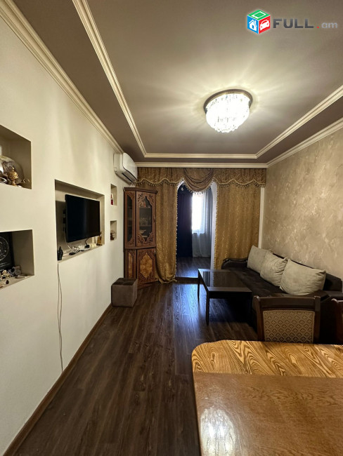 կօդ 8241 /չարբաղ