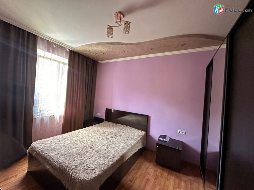 կօդ 8241 /չարբաղ