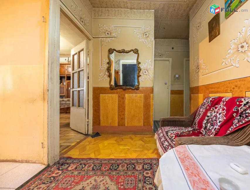 կօդ 8243 /Մառի փողոց
