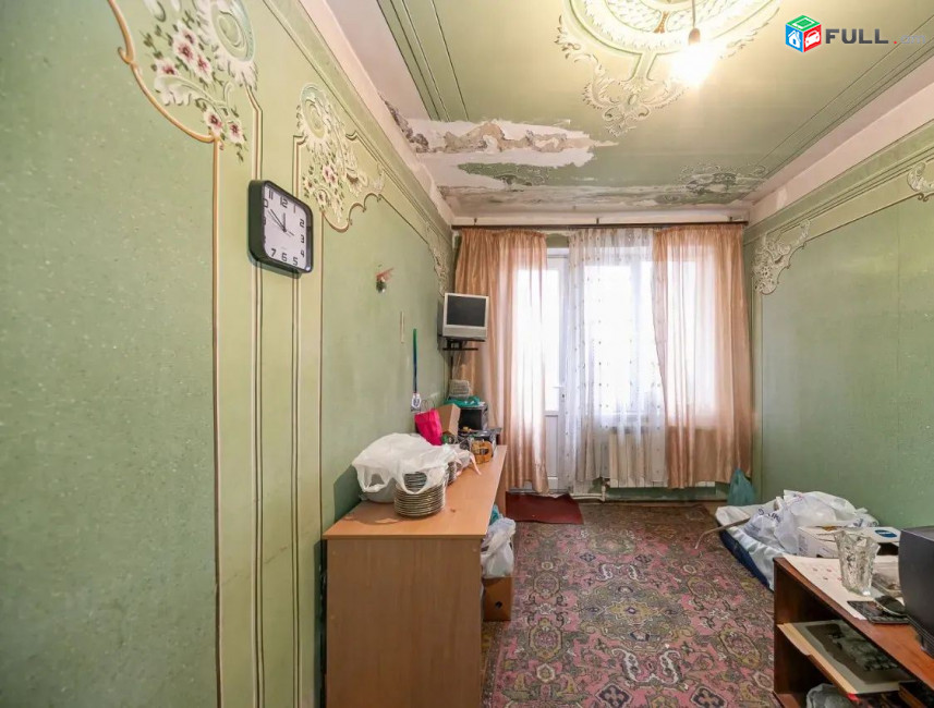 կօդ 8243 /Մառի փողոց