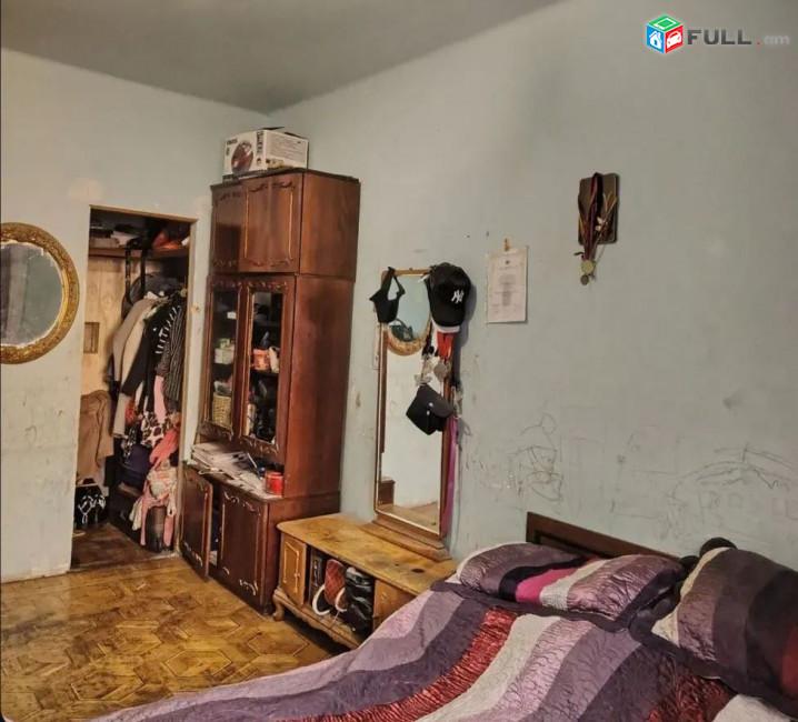 կօդ 8244 /Կարախանյան փողոց