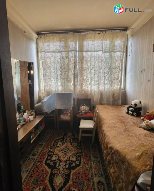 կօդ 8245 / Լվովյան փողոց