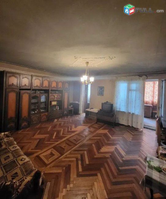 կօդ 8245 / Լվովյան փողոց