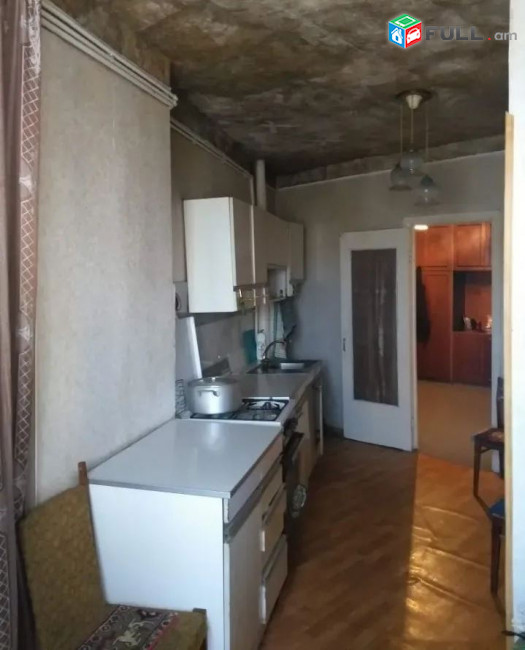 կօդ 8246 Բադալ Մուրադյանի փողոց