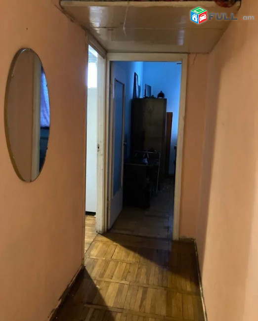 կօդ 8247/Դավիթ Մալյան փողոց