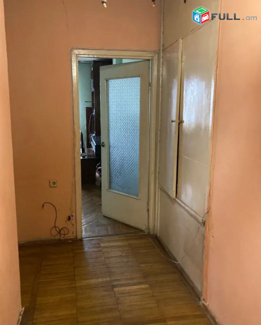 կօդ 8247/Դավիթ Մալյան փողոց