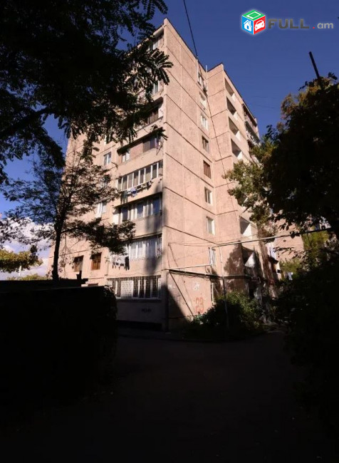 կօդ 8248 /Մոլդովական փողոց
