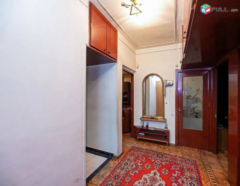 կօդ 8249 / Արտեմ Միկոյան փողոց