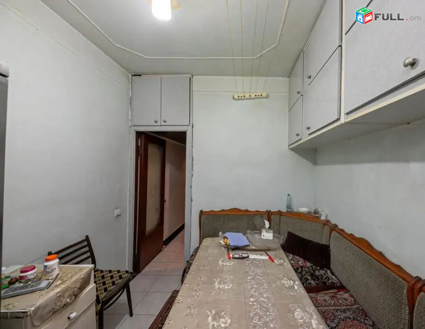 կօդ 8249 / Արտեմ Միկոյան փողոց