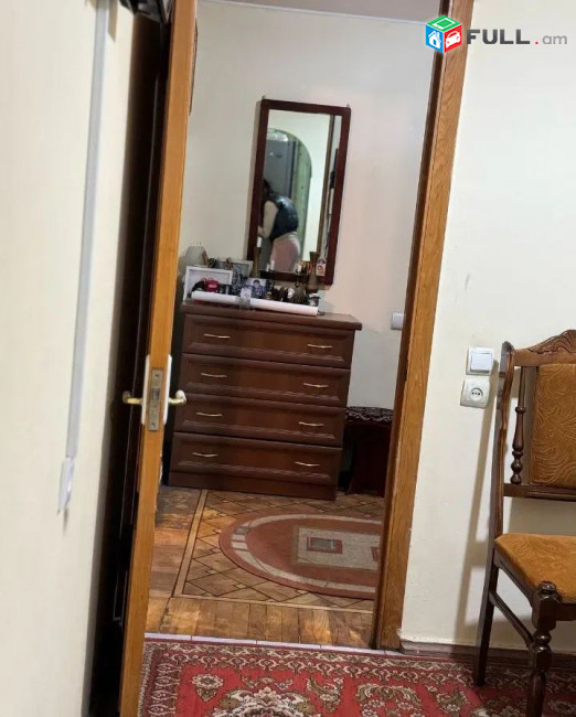 կօդ 8255/ Սամվել Սաֆարյան փողոց