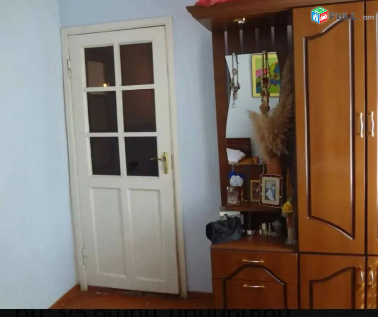 կօդ 8257 /Վարդաշեն