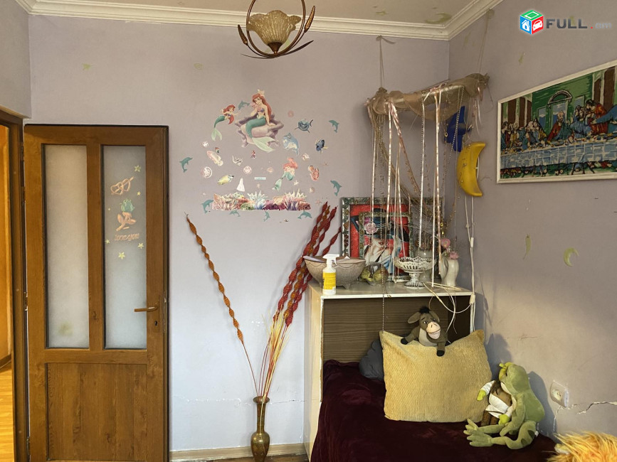 կօդ 8258/ Արեշ