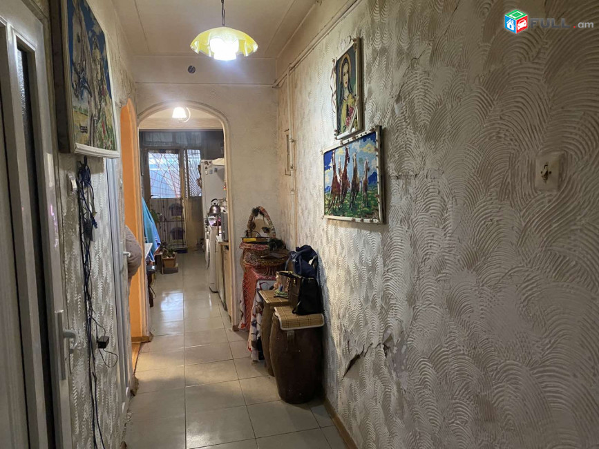 կօդ 8258/ Արեշ
