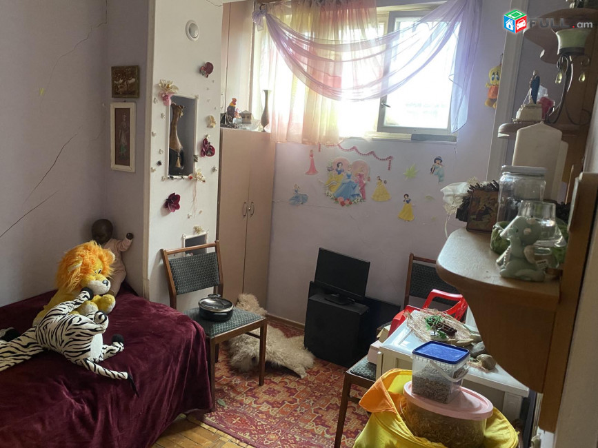 կօդ 8258 / արեշ