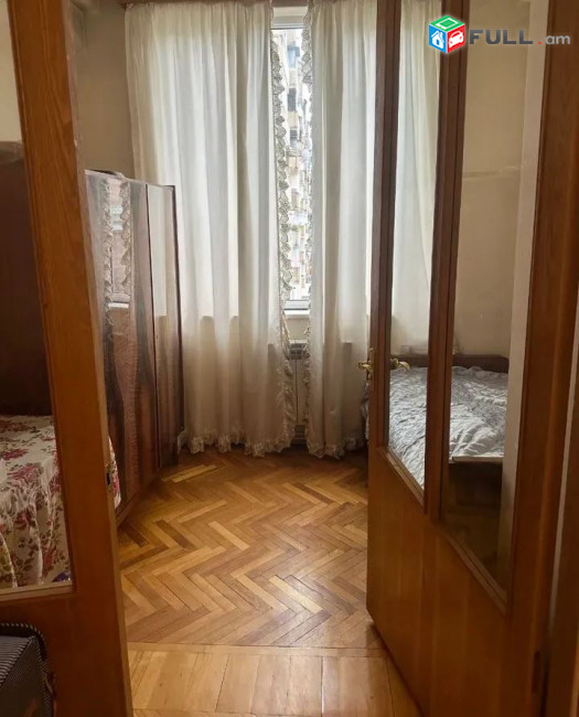 ԿՕԴ 8264 /Գրիբոյեդով փողոց