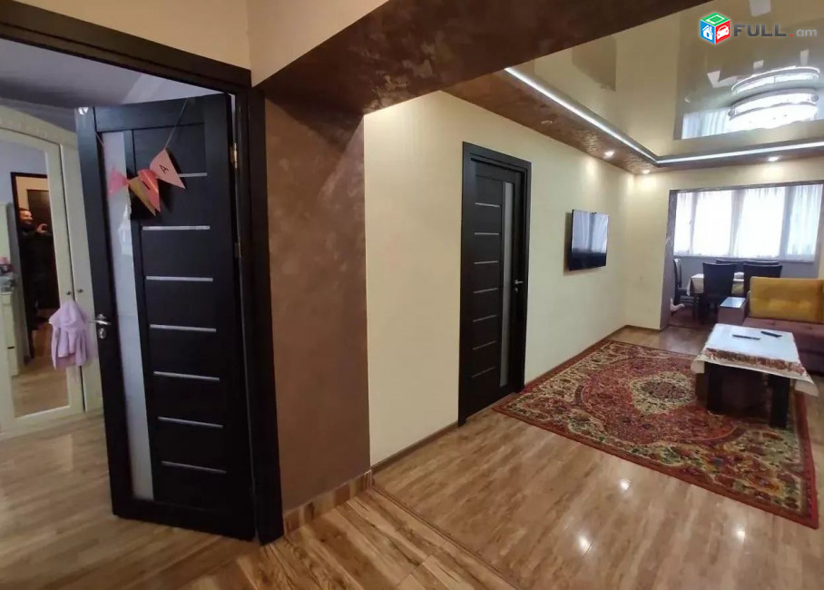ԿՕԴ 8266 / Հրաչյա Քոչարի փողոց