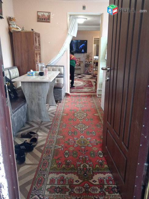 կօդ 8267 / Էրեբունի / Արեշ