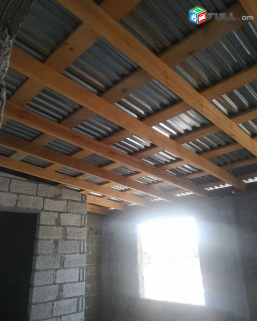 կօդ 8272 /Դիմիտրովի փողոց /ՆՈՐԱԿԱՌՈՒՅՑ