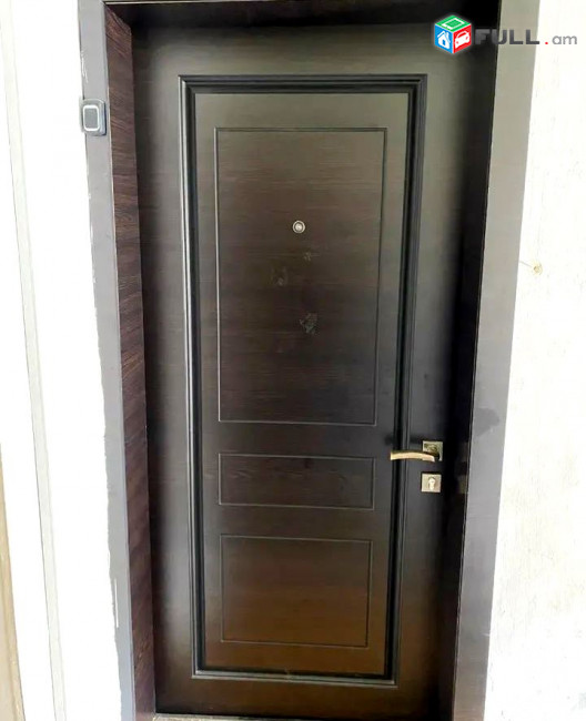կօդ 8313 /Ռոստովյան փողոց